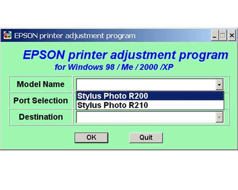 индикаторы ошибок epson r200